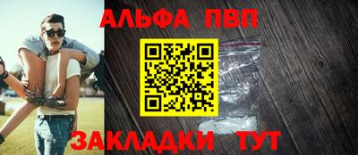 метадон Кулебаки