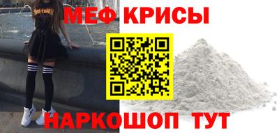 метадон Кулебаки