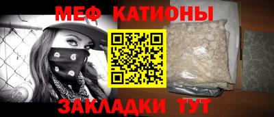 ALPHA PVP Кунгур