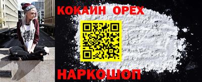 метадон Кулебаки