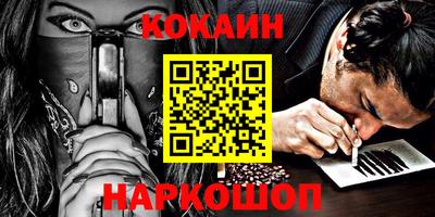 метадон Кулебаки