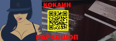 ALPHA PVP Кунгур