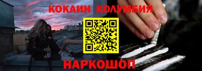 ALPHA PVP Кунгур