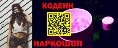 метадон Кулебаки