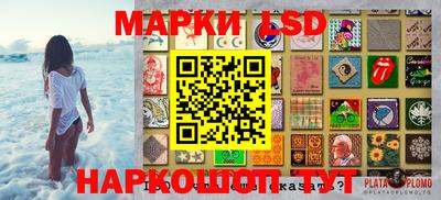 ALPHA PVP Кунгур