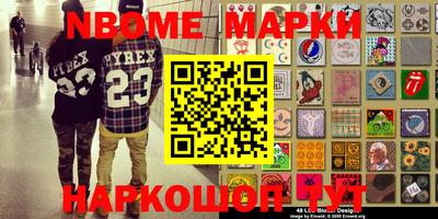 амфетамин Кумертау