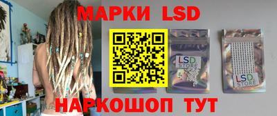 метадон Кулебаки
