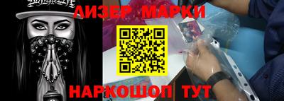 метадон Кулебаки