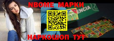 амфетамин Кумертау