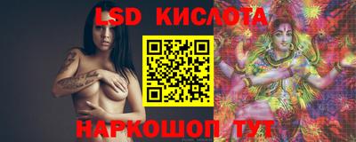амфетамин Кумертау