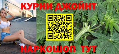 амфетамин Кумертау