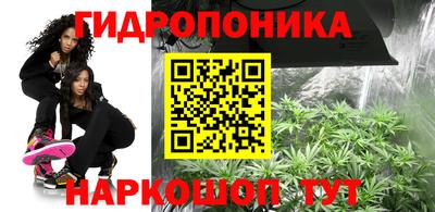 метадон Кулебаки