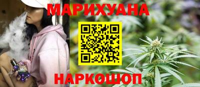 метадон Кулебаки