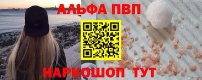 амфетамин Кумертау