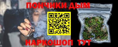 амфетамин Кумертау
