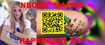 метадон Кулебаки