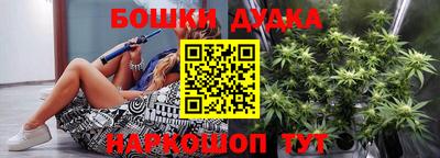 метадон Кулебаки