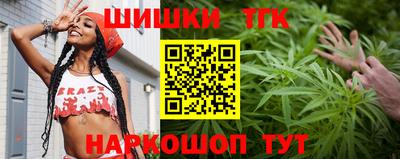 ALPHA PVP Кунгур