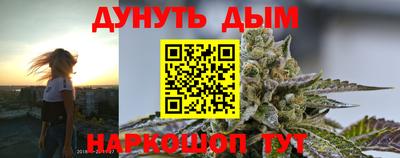 амфетамин Кумертау