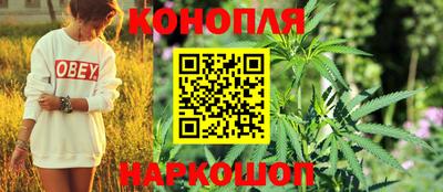 метадон Кулебаки
