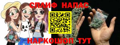 ALPHA PVP Кунгур
