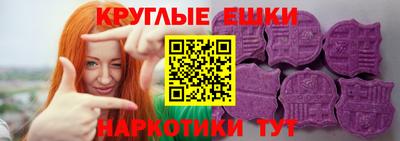 ALPHA PVP Кунгур