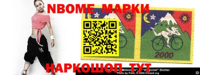 метадон Кулебаки