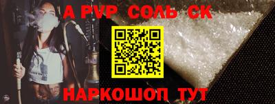 амфетамин Кумертау