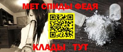 метадон Кулебаки