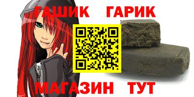 амфетамин Кумертау