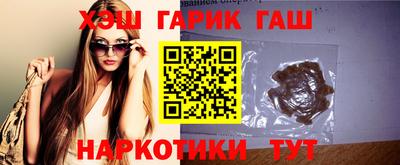 амфетамин Кумертау