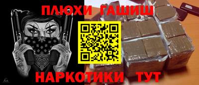 амфетамин Кумертау