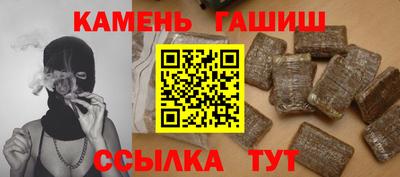 ALPHA PVP Кунгур