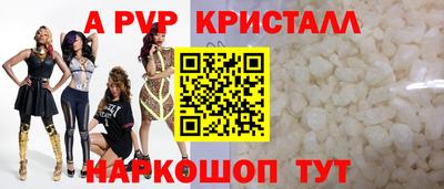 метадон Кулебаки
