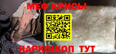 метадон Кулебаки